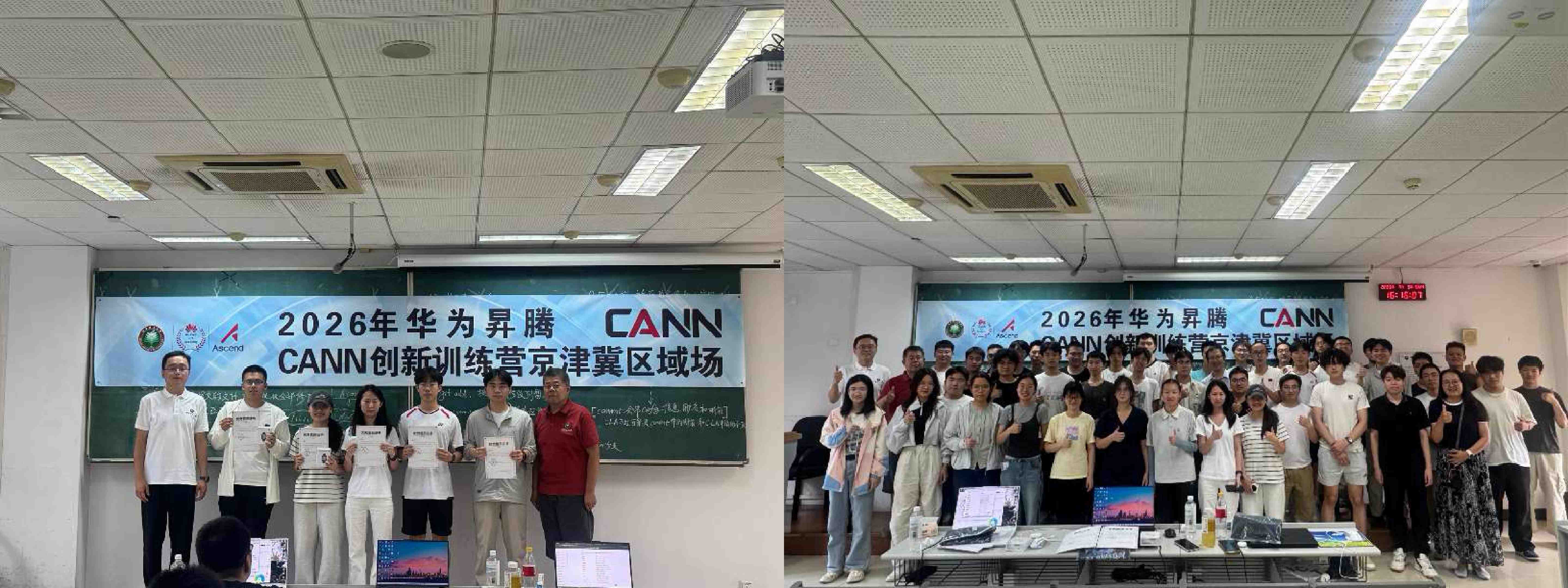 图2.jpg 图2.jpg